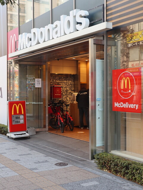 User's recommendation image for マクドナルド ビックカメラAKIBA店