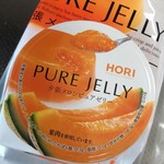 用户对于どーさんプラザ HPI サンピアザ店的评论图