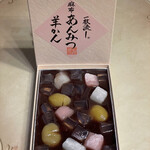 User's review image for 麻布 昇月堂
