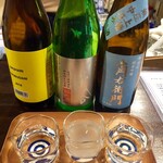 User's review image for Japanese SAKE STAND 85