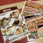 用户对于タンドリーレストラン アサ 苫小牧店的评论图