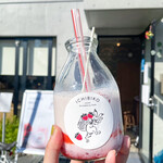 用戶對於いちびこ 太子堂店的評論圖