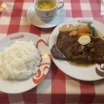 用戶對於ヨシカミ 浅草店的評論圖