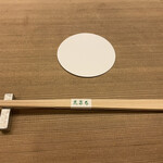 用户对于志げる鮨的评论图