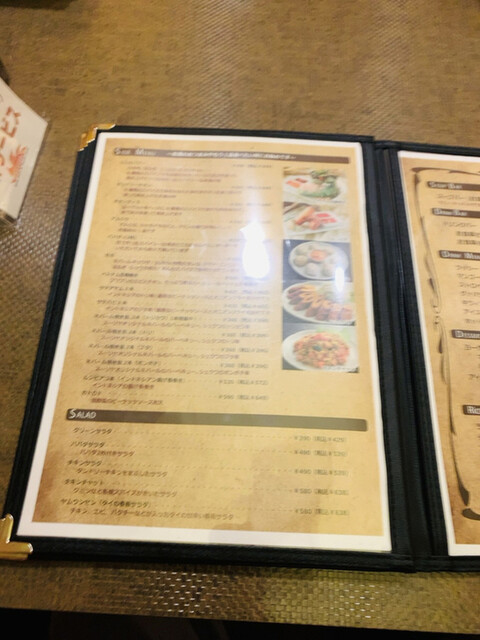 用户对于スーリヤ 登別室蘭店的评论高清图