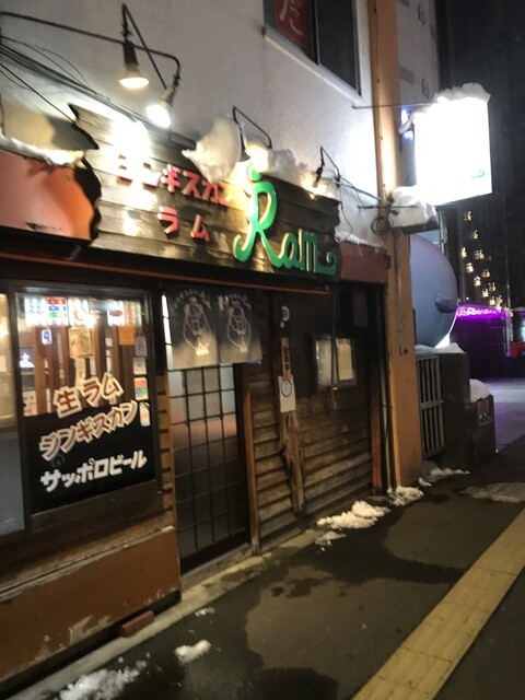 用户对于Ram的评论高清图