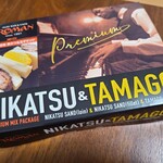 用戶對於ジャズバーアンドカフェロマン 八王子本店的評論圖
