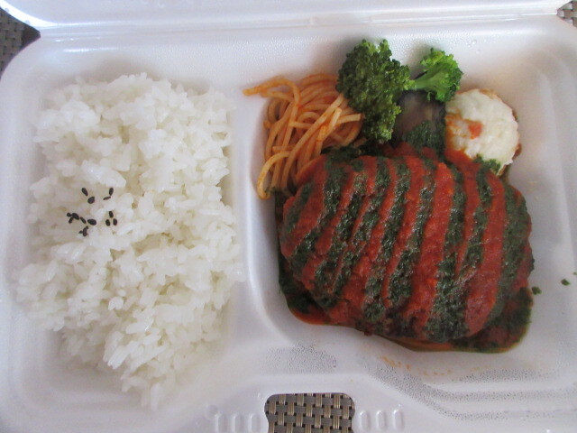 User's review image for 山本のハンバーグ HI!EVERYVALLEY店