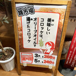 用户对于花よりキヨエ的评论图