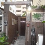User's review image for 地球屋 住吉本店
