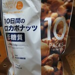 用戶對於カルディコーヒーファーム 天王寺ミオ店的評論圖