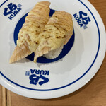 User's review image for 無添くら寿司  赤羽駅東口店