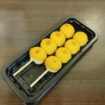 User's review image for 杵つきごま本舗　ごま福堂　 錦市場店