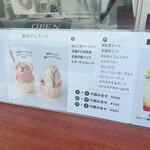 User's review image for 西荻 3時