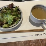 用戶對於大衆ビストロ コタロー 五反田店的評論圖