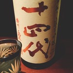 User's review image for 庫裏