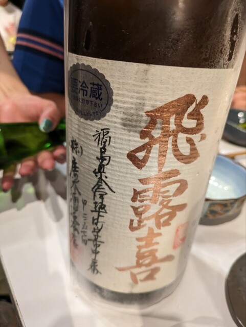 用户对于shigi39的评论高清图