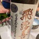 用户对于shigi39的评论图