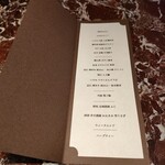 User's review image for es