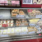 User's review image for シロヤベーカリー 藤田店