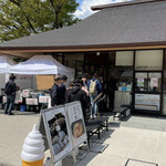 User's review image for 靖國八千代食堂