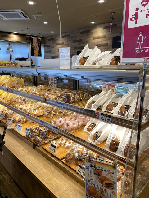 用戶對於カンテボーレ 板橋店的評論高清圖