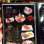 用戶對於旬菜 松峰的評論圖