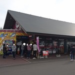 用户对于ミルキーハウス的评论图