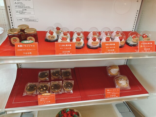 用户对于農家の茶屋　自然満喫倶楽部的评论高清图