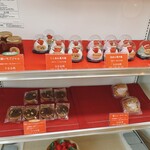 用户对于農家の茶屋　自然満喫倶楽部的评论图