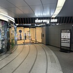 用戶對於ドーミーイン後楽園的評論圖