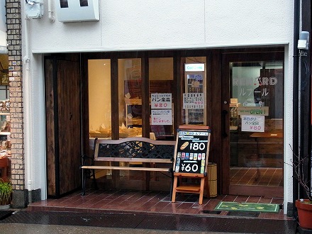 用户对于ルナール的评论图