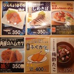 用戶對於角屋的評論圖