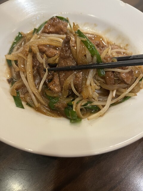 用戶對於餃子専科 Dining Lee的評論高清圖