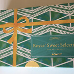 User's review image for ロイズ イオンモール旭川駅前店