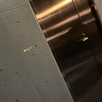 User's review image for es