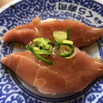 用戶對於無添くら寿司 なんば元町店的評論圖