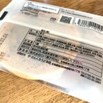 用戶對於ラッキー 新琴似四番通店的評論圖