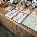 用户对于握飯屋的评论图