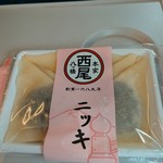 用戶對於本家西尾八ツ橋 八条口店的評論圖