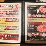 用戶對於しゃぶ菜 イオンモール鶴見緑地店的評論圖