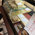 User's review image for 鎌倉五郎 大丸東京店