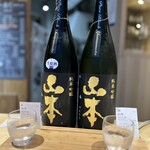 用戶對於おいしい酒倶楽部的評論圖