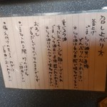 用戶對於釜上げうどん 二葉的評論圖