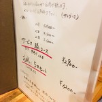 用戶對於堀江串揚げ 勝新的評論圖