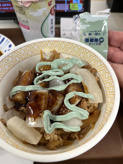 User's recommendation image for すき家 大池橋店