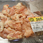 用户对于北海市場 山鼻店的评论图