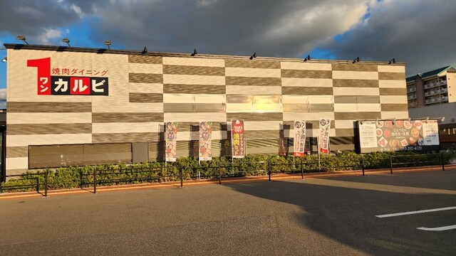 用戶對於ワンカルビ 水巻店的評論高清圖