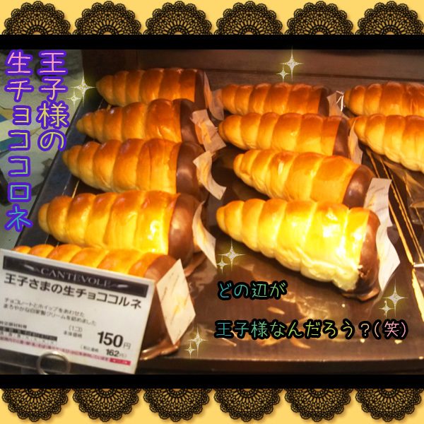 用戶對於カンテボーレ 板橋店的評論圖