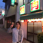 用户对于きくや的评论图
